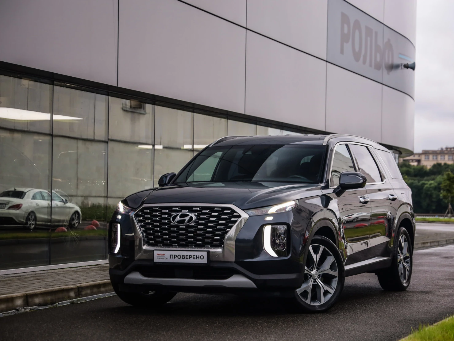 Hyundai Palisade, 2019