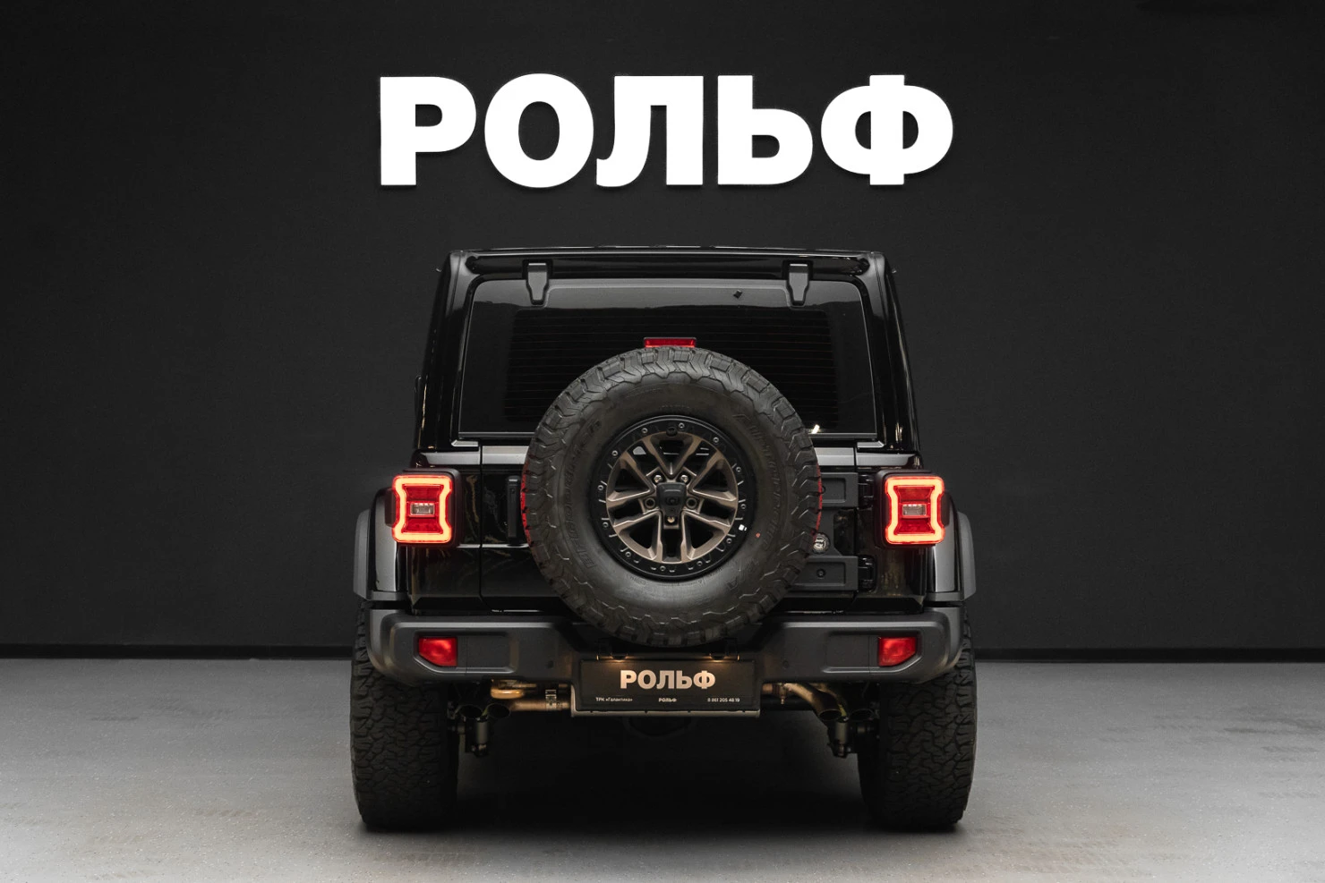 Jeep Wrangler, 2025