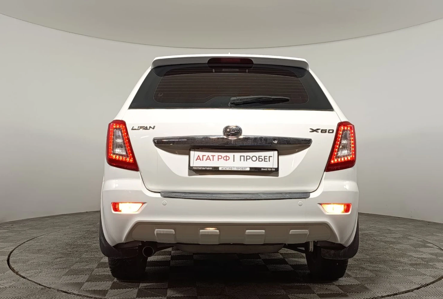 Lifan X60, 2012