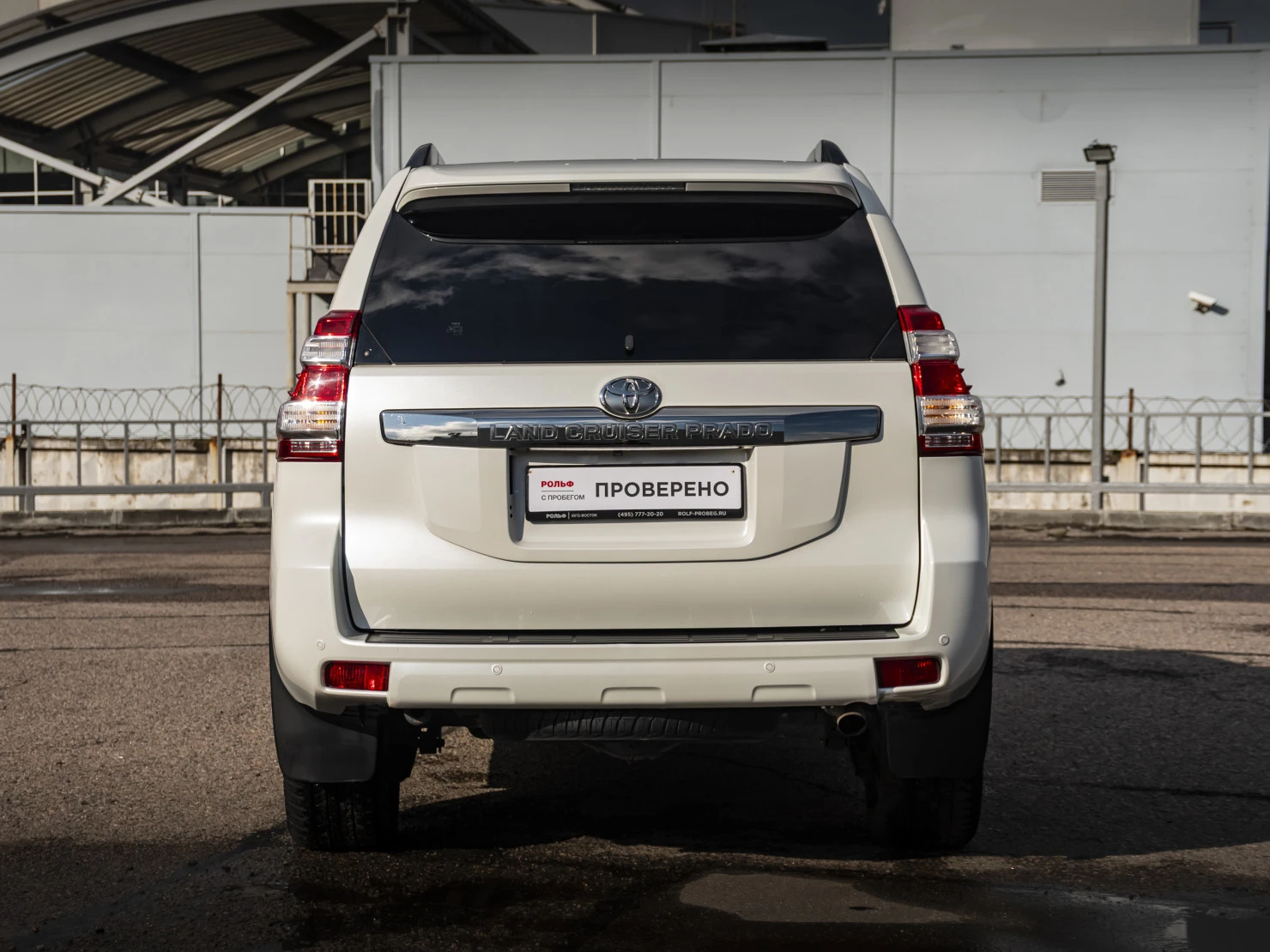 Toyota Land Cruiser Prado, 2016