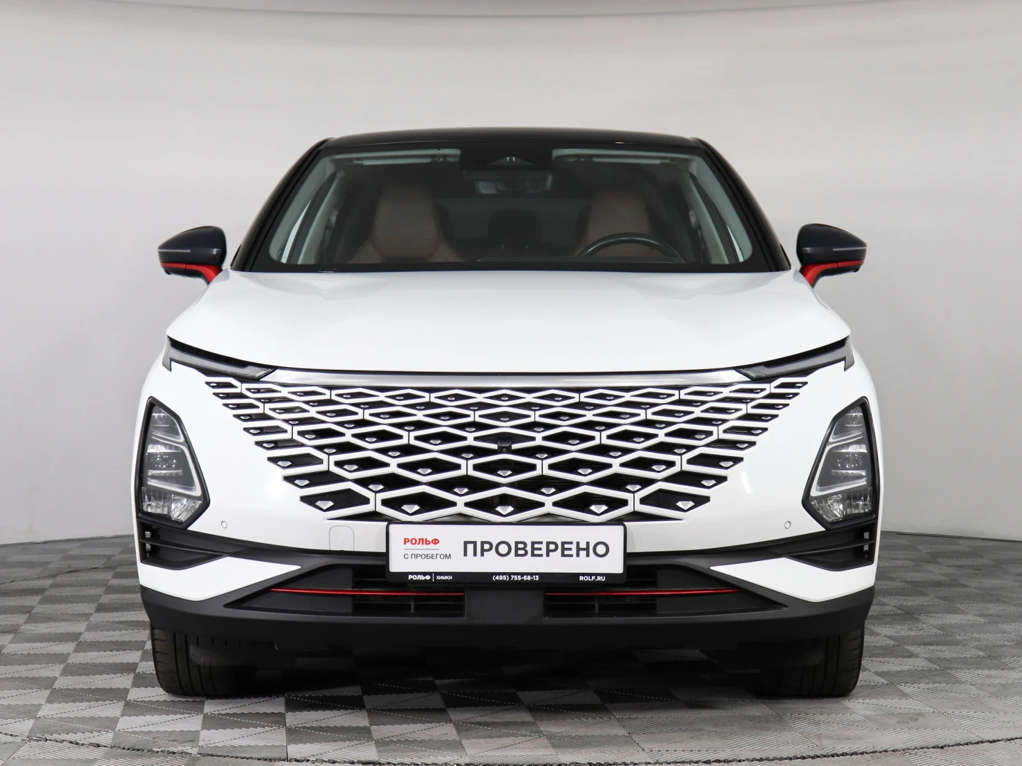 OMODA C5, 2022