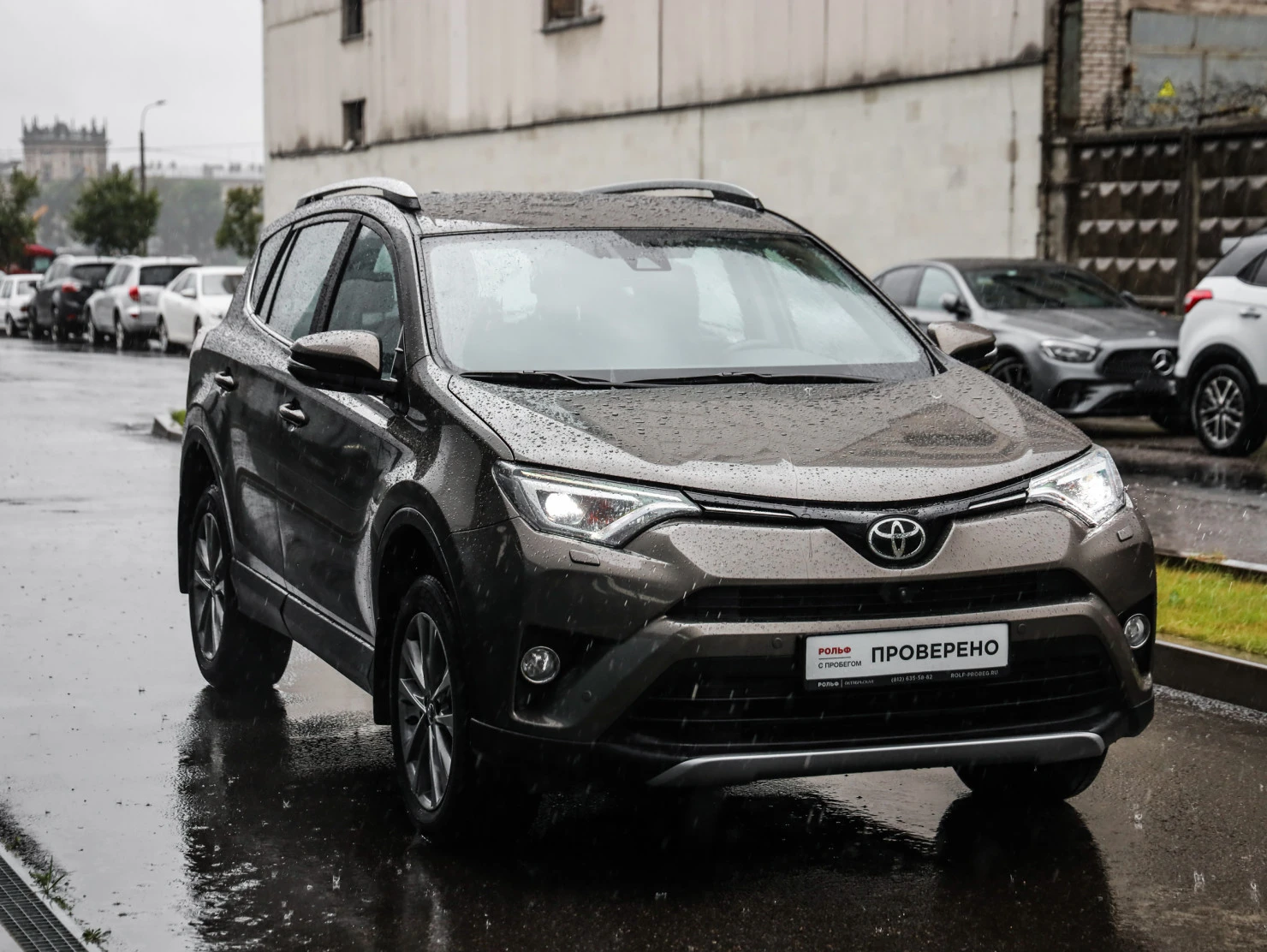 Toyota RAV4, 2017