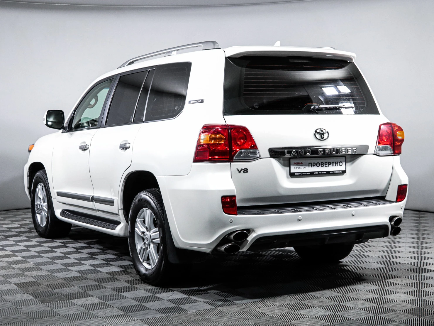 Toyota Land Cruiser, 2014