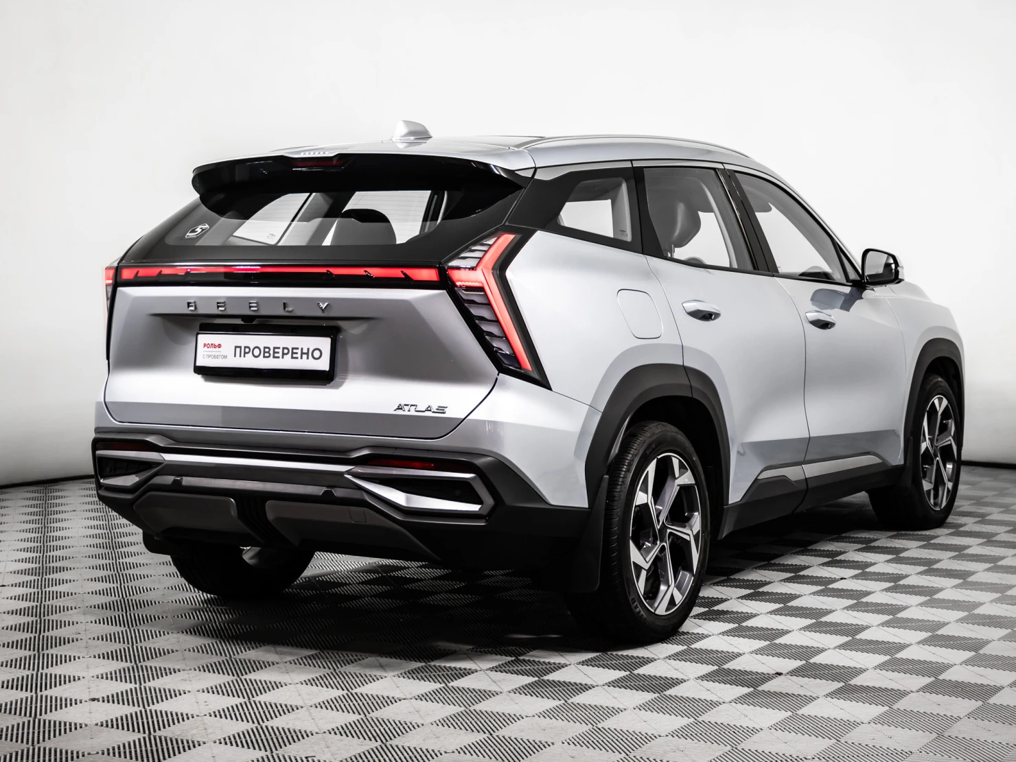 Geely Atlas, 2023