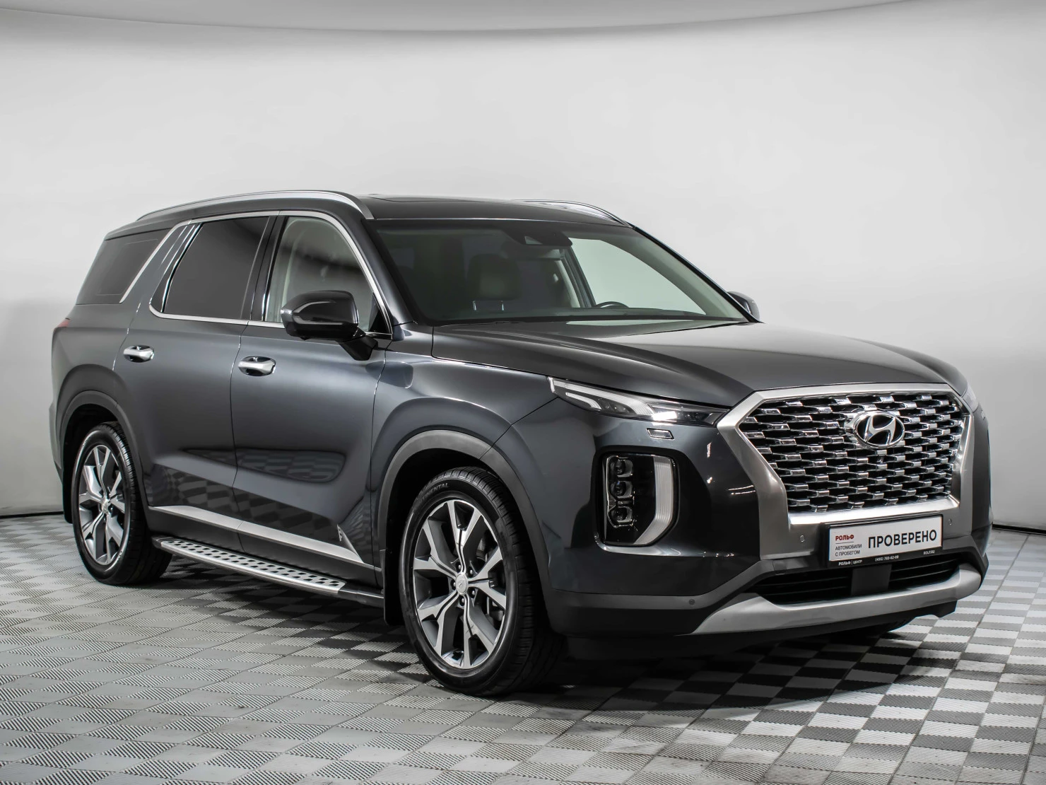 Hyundai Palisade, 2019