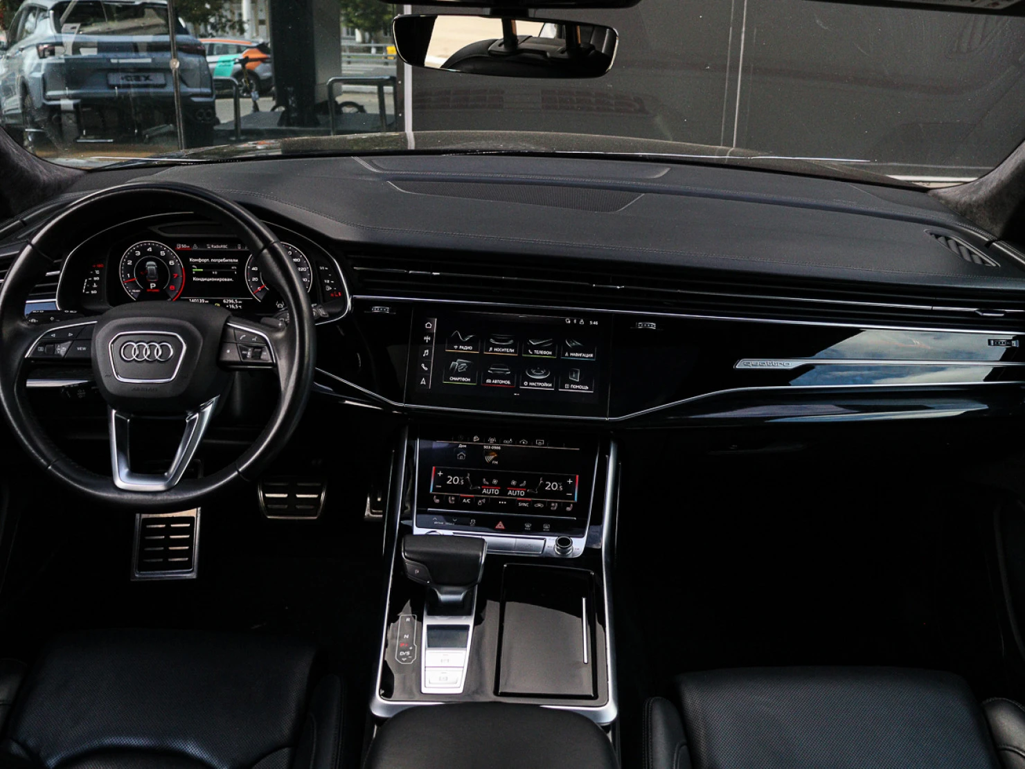 Audi Q8, 2019
