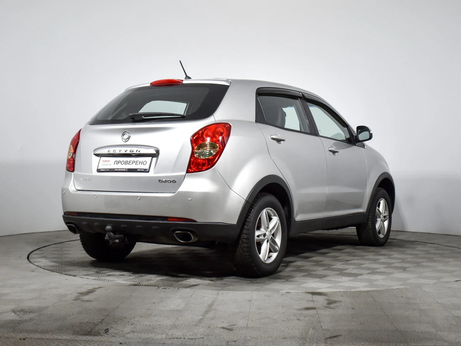SsangYong Actyon, 2013