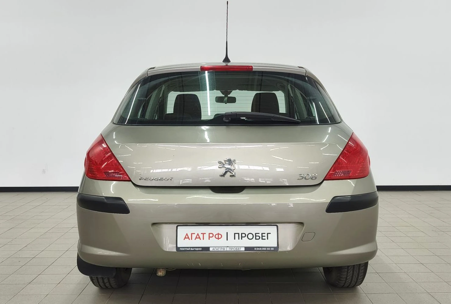 Peugeot 308, 2010
