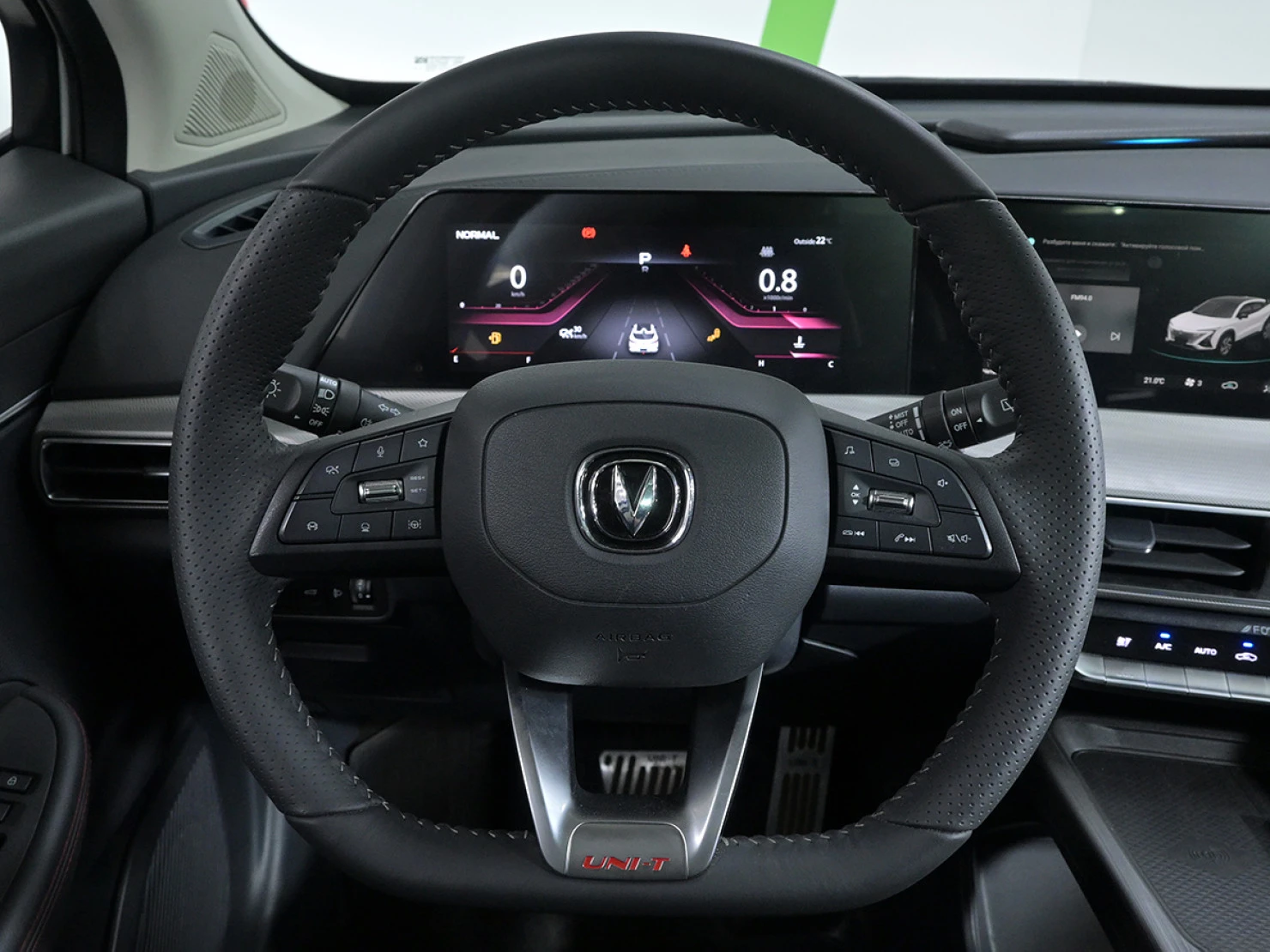 Changan UNI-T, 2023
