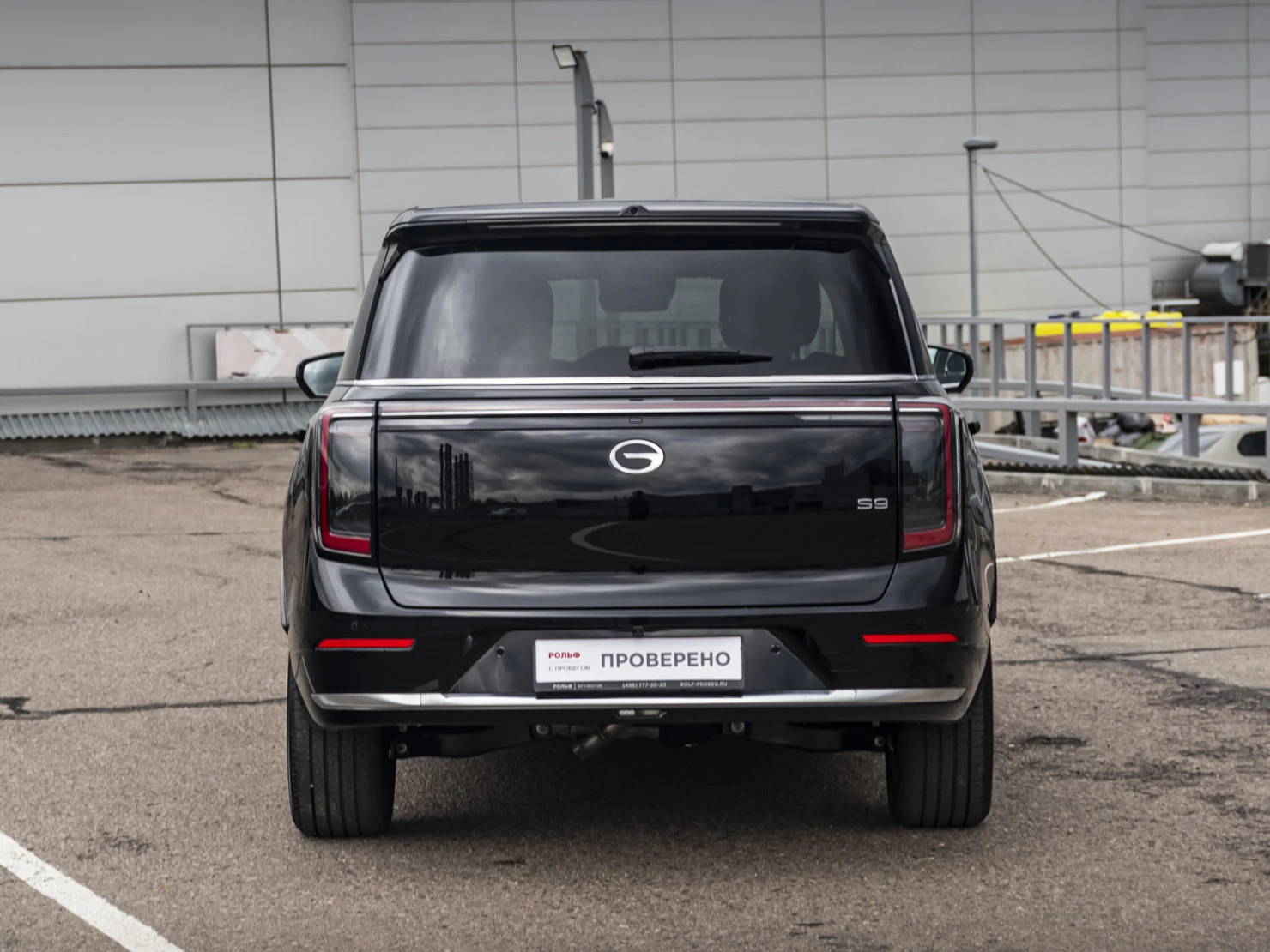 GAC Trumpchi S9, 2025