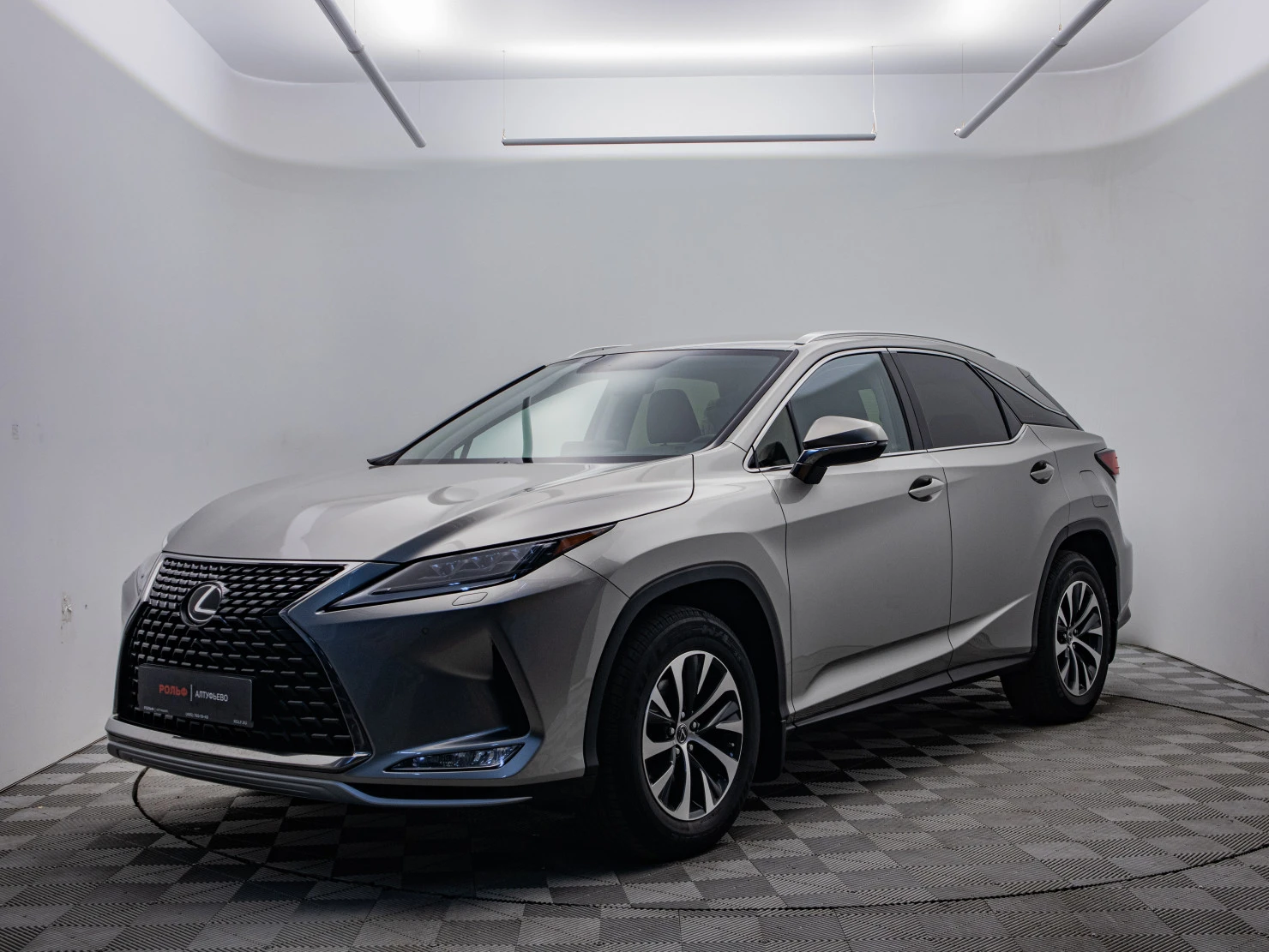 Lexus RX, 2020