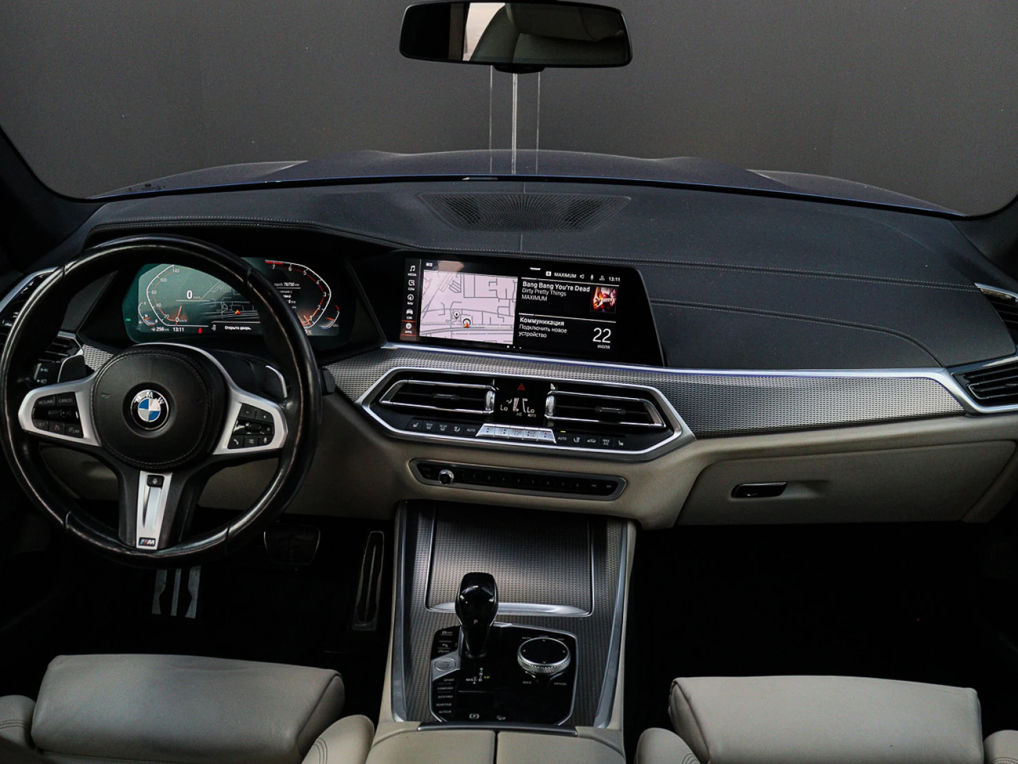BMW X5, 2020