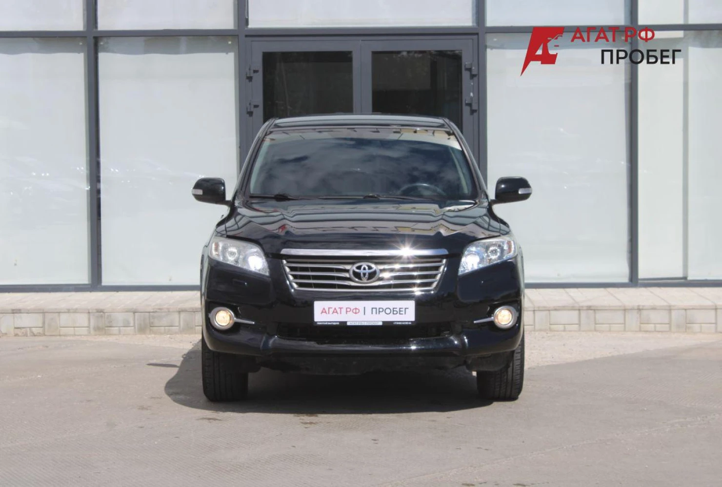 Toyota RAV4, 2012
