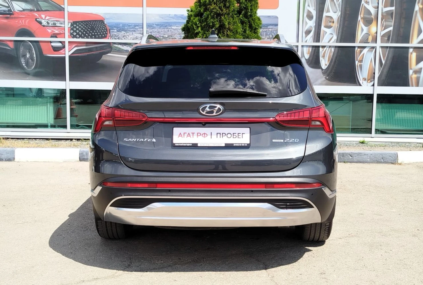 Hyundai Santa Fe, 2021