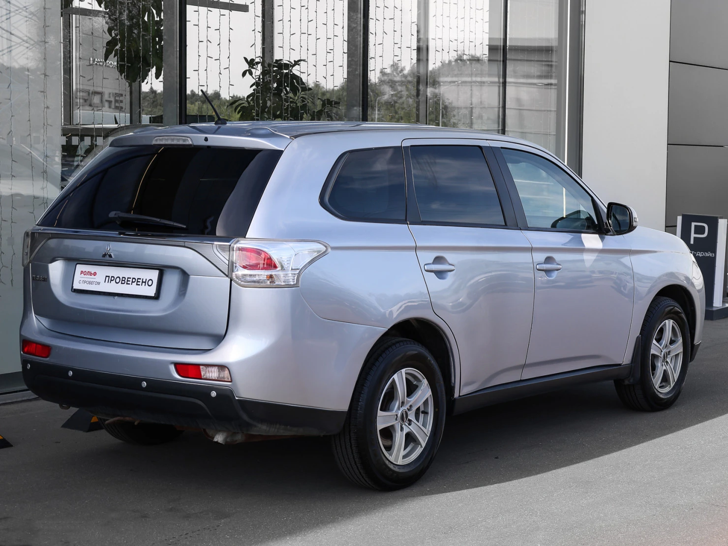 Mitsubishi OUTLANDER, 2013
