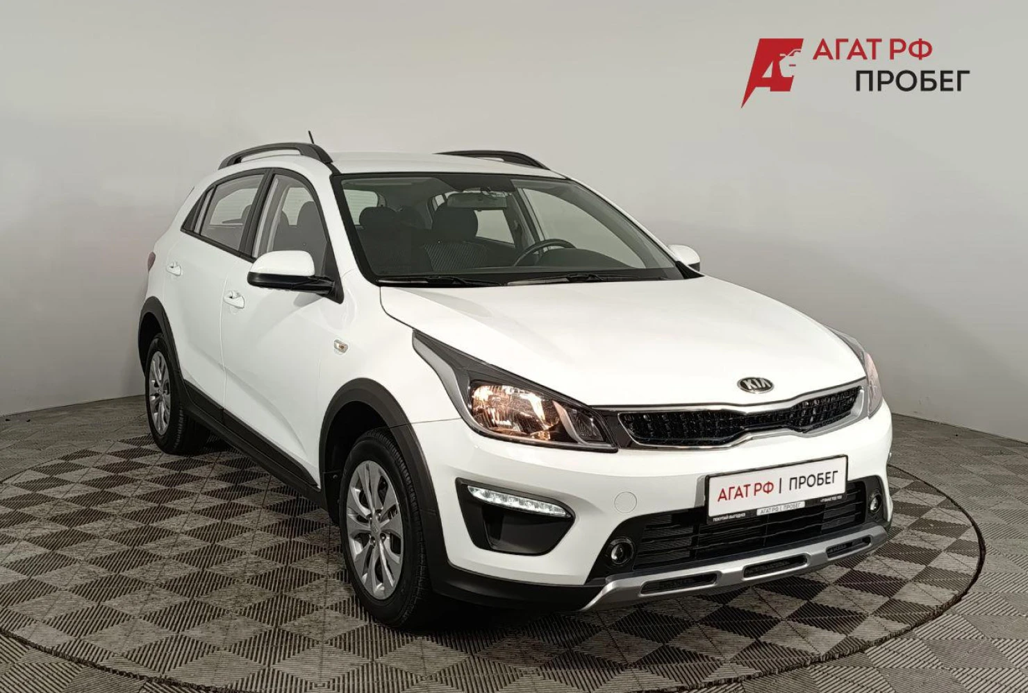 Kia Rio, 2019
