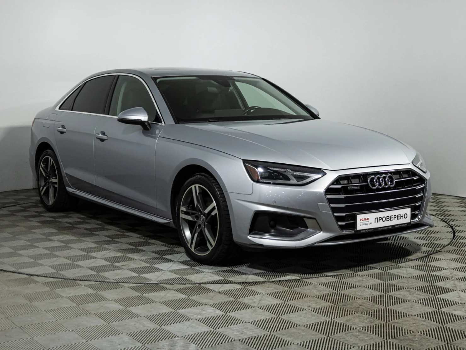Audi A4, 2020