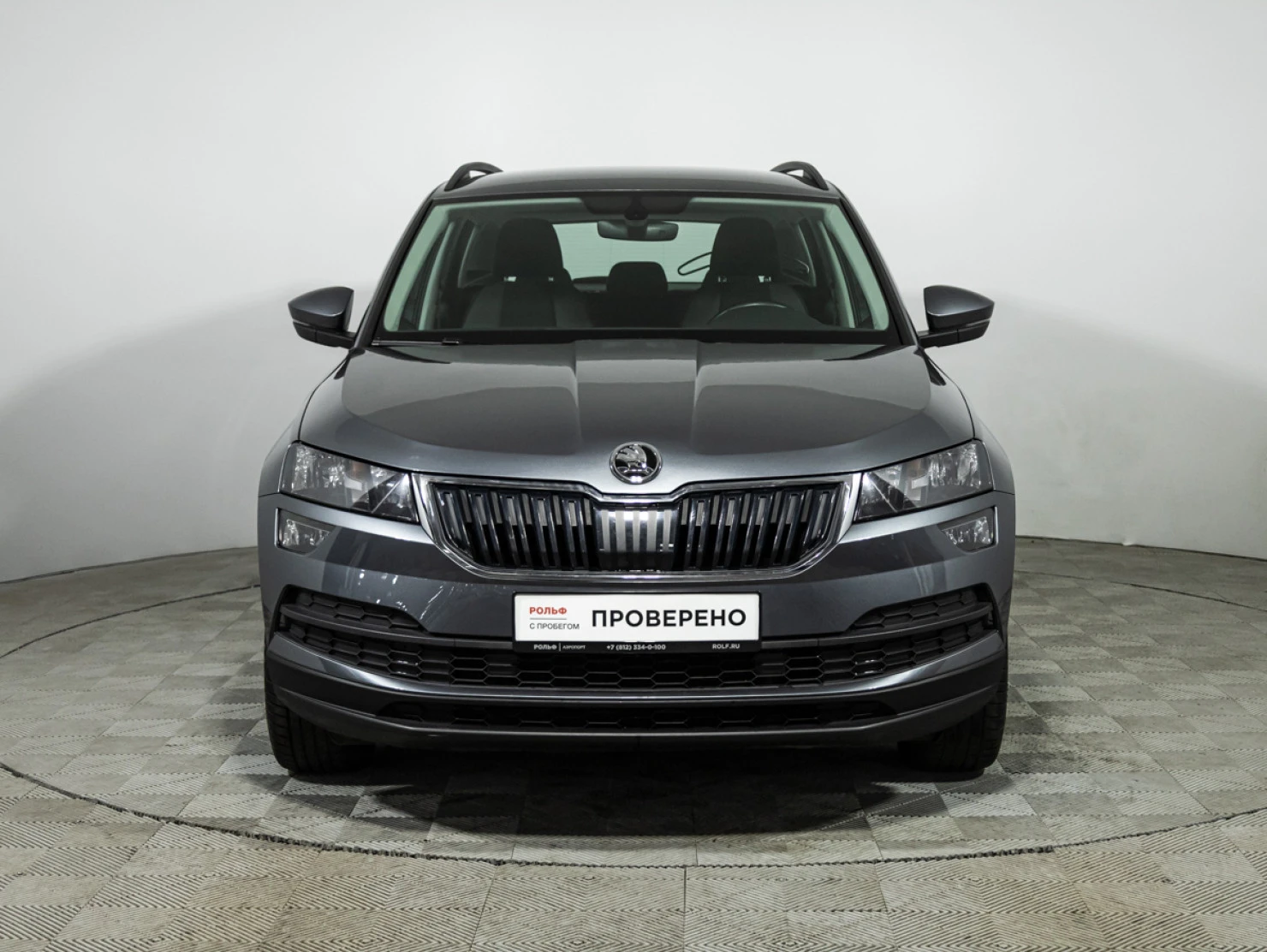 ŠKODA KAROQ, 2020