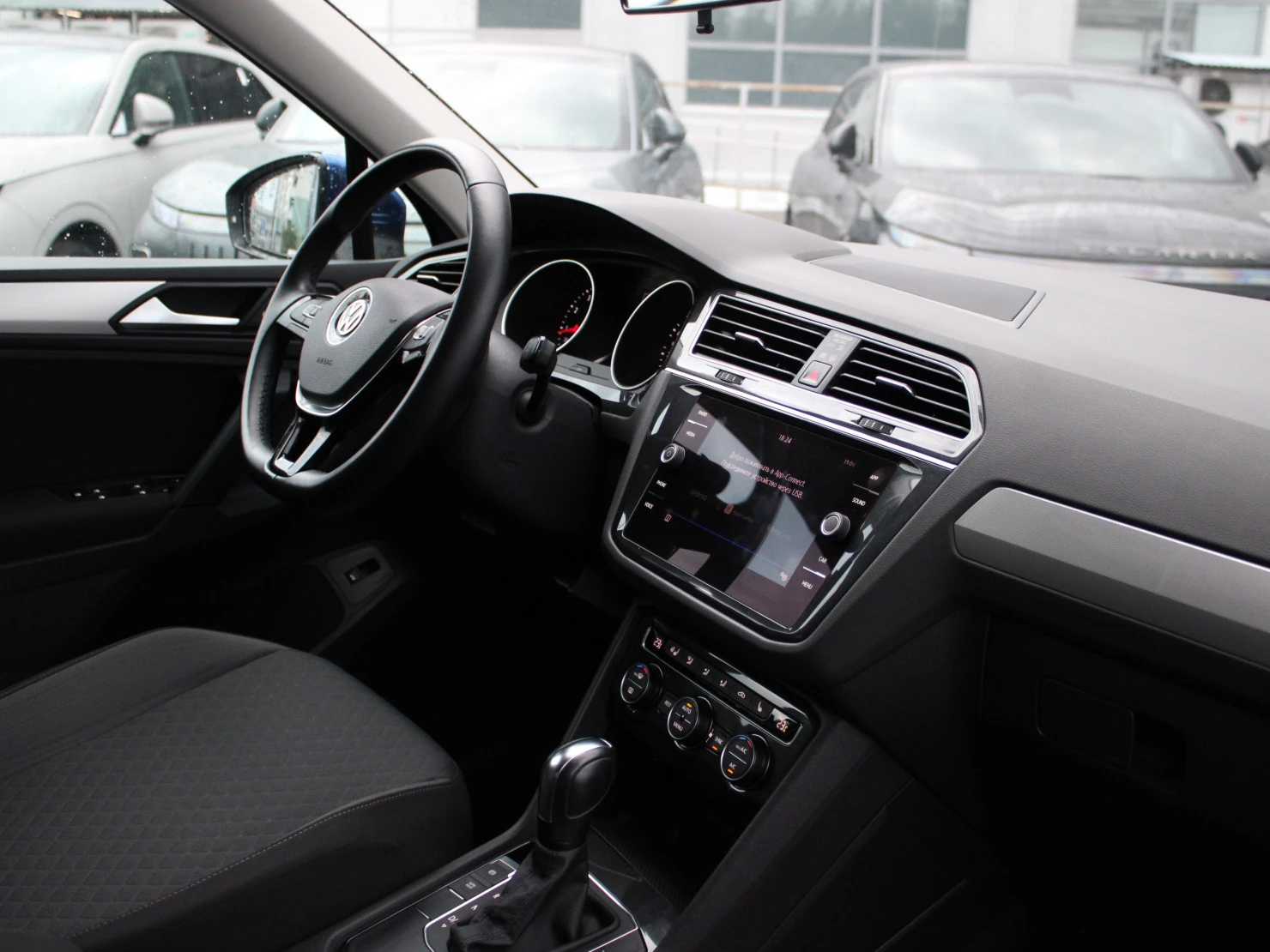 Volkswagen Tiguan, 2020