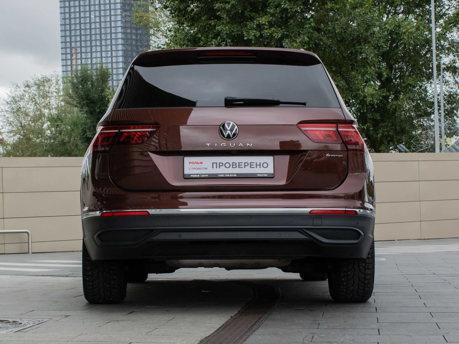 Volkswagen Tiguan, 2021