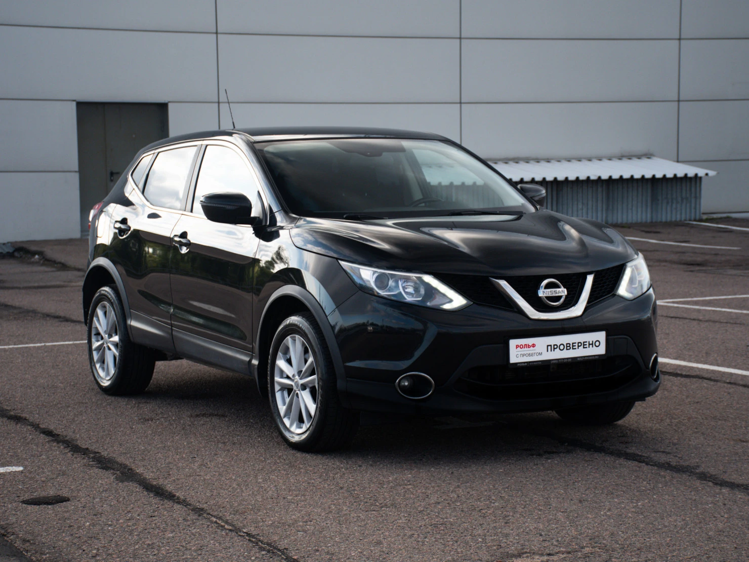 Nissan Qashqai, 2016
