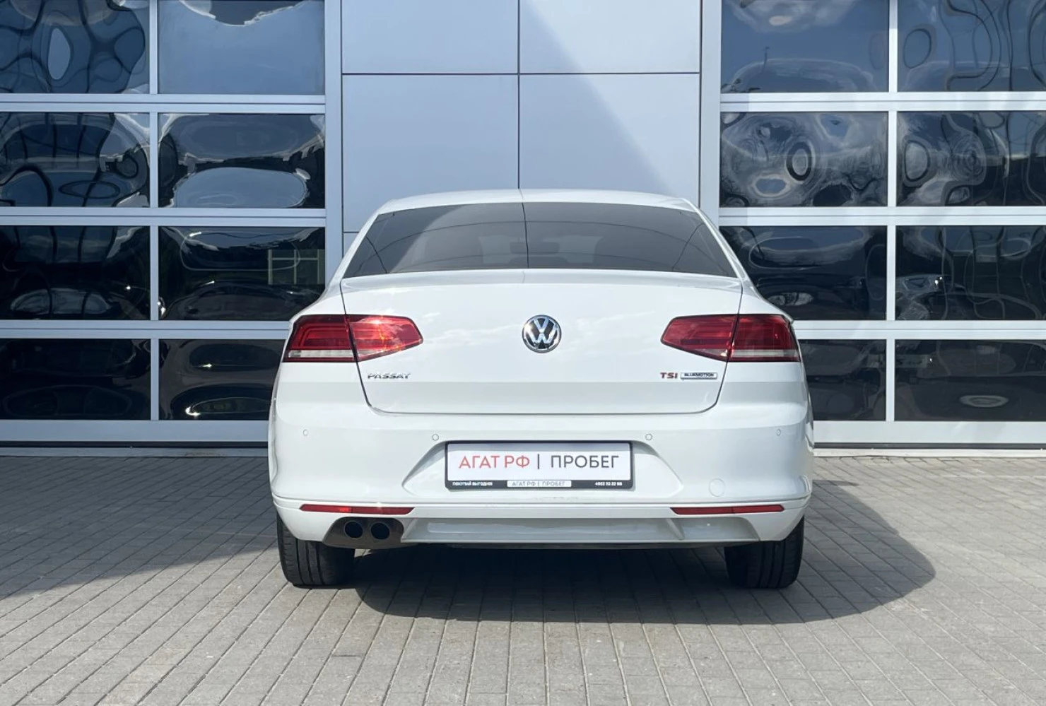 Volkswagen Passat, 2015