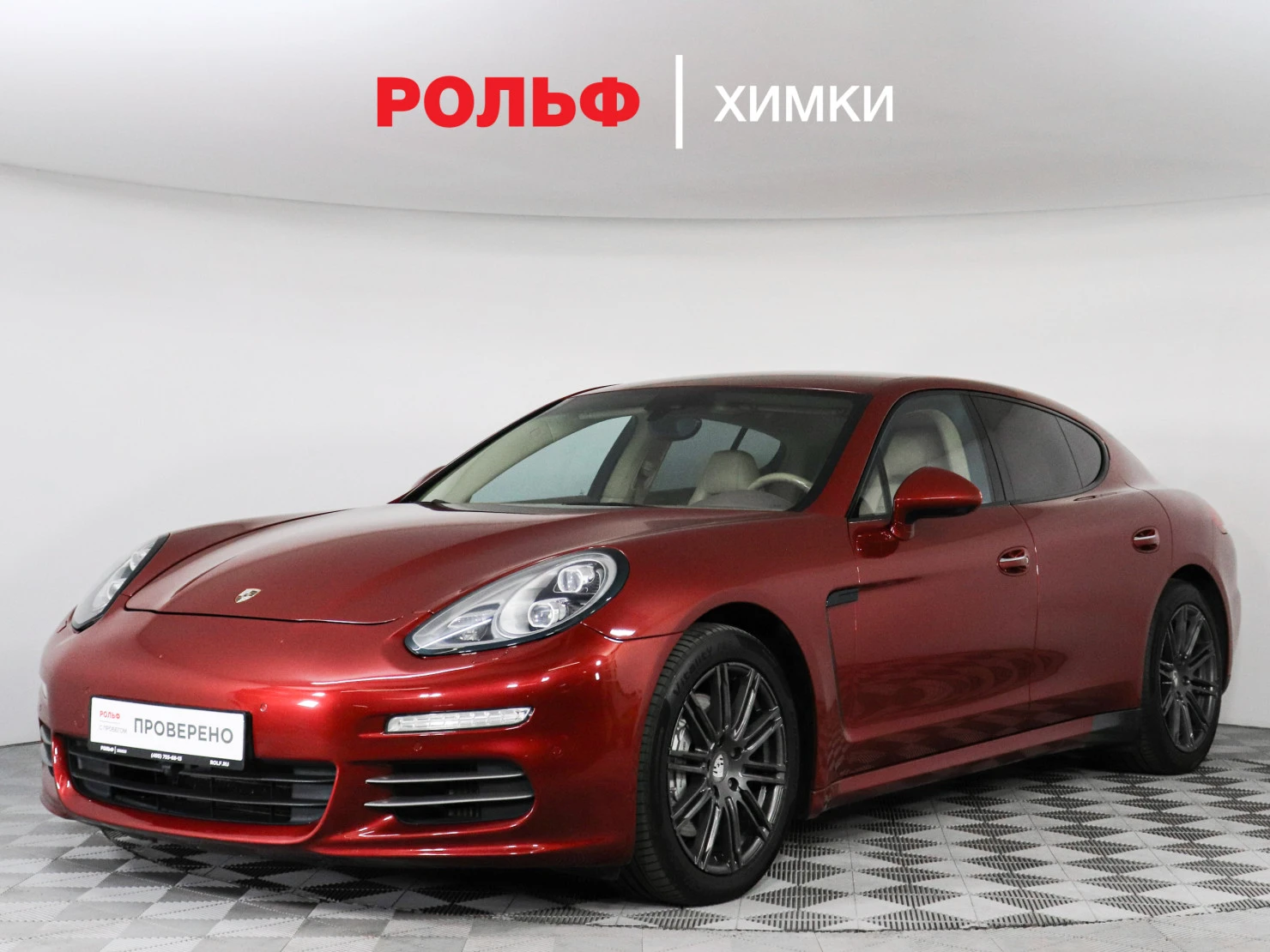 Porsche Panamera, 2014