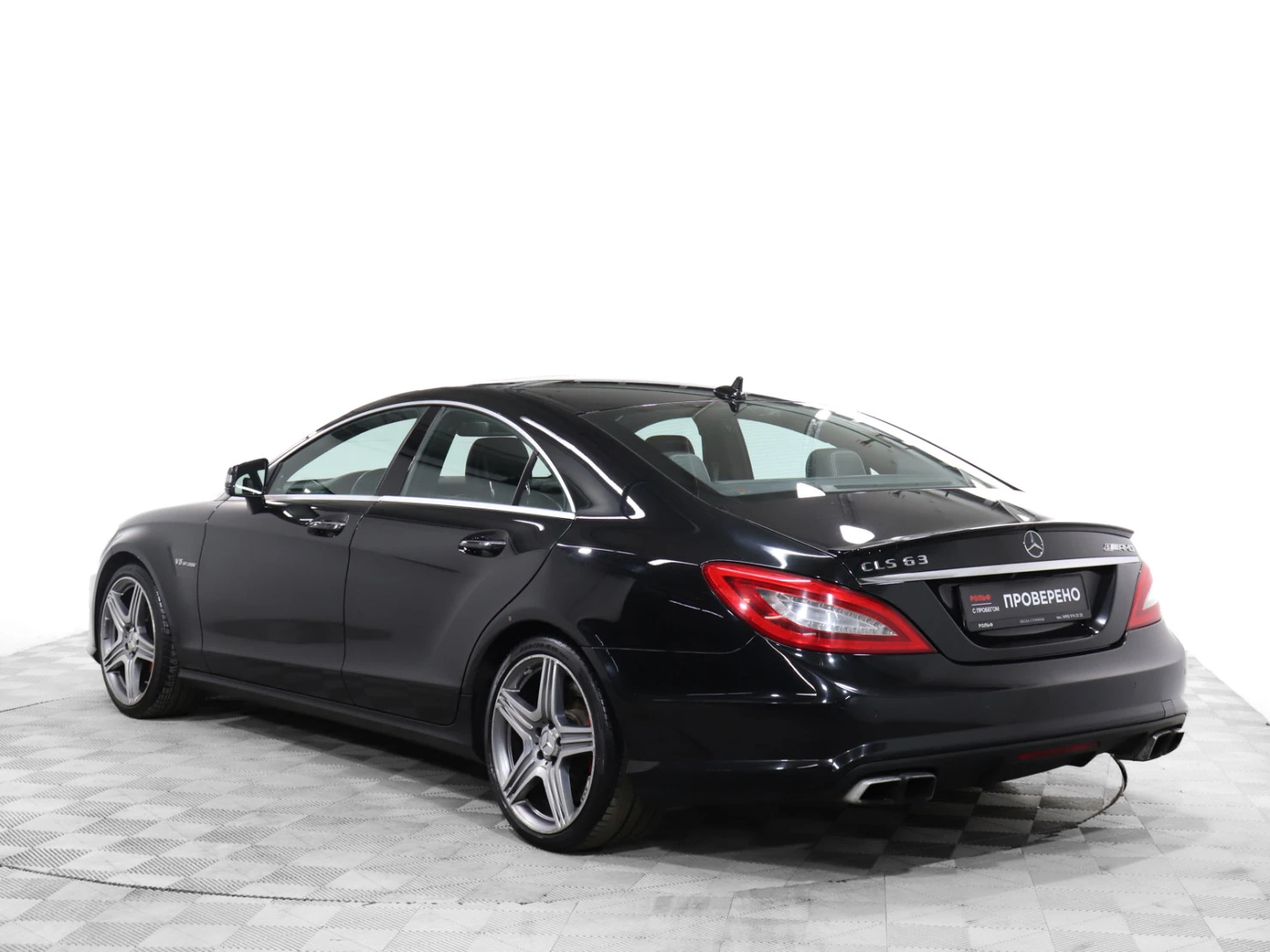 Mercedes-Benz CLS AMG, 2014