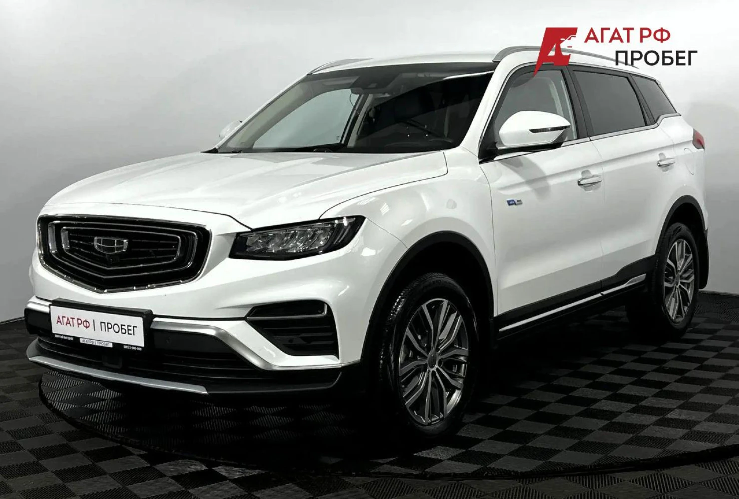Geely Atlas Pro, 2023