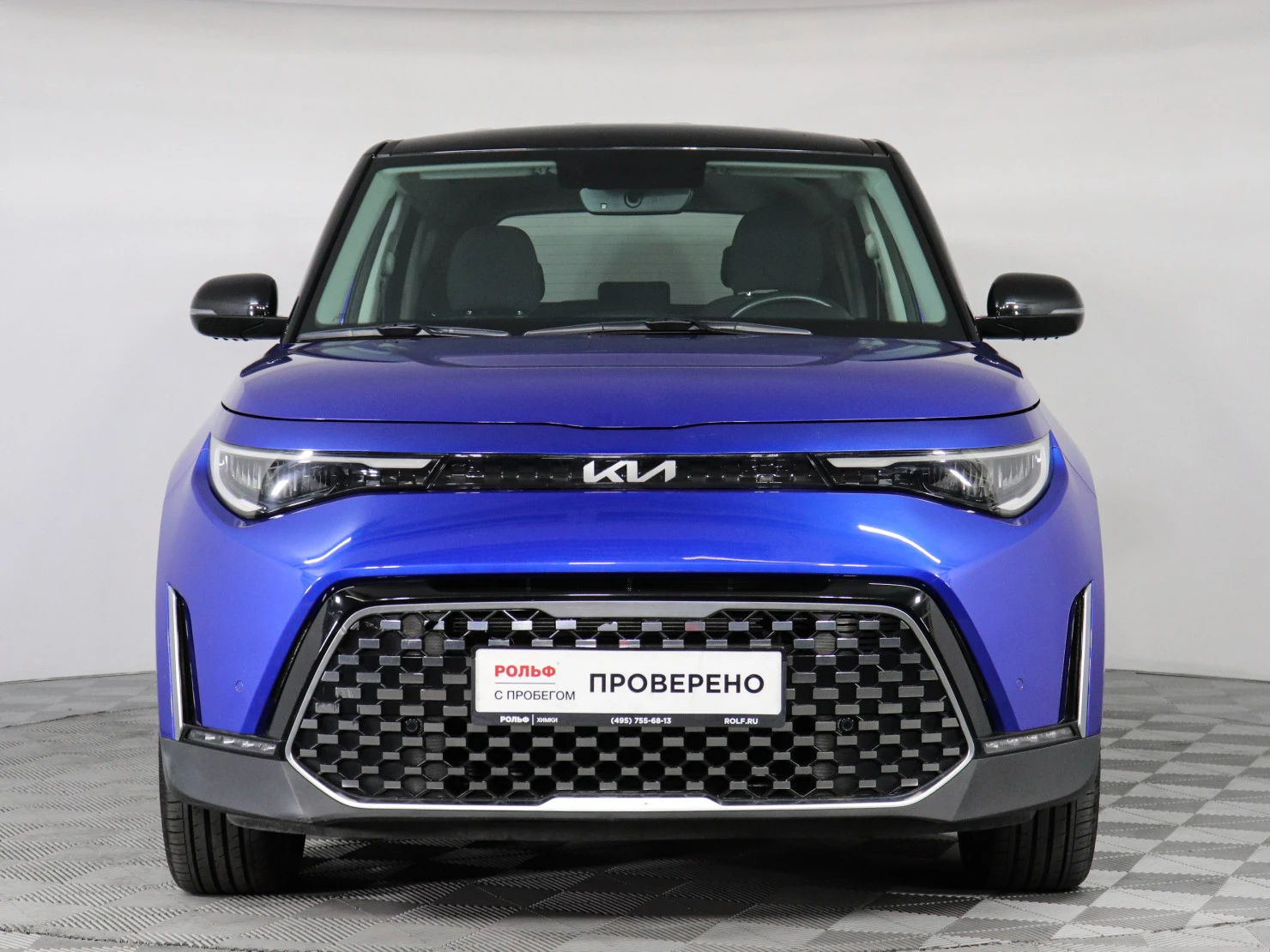 Kia Soul, 2023