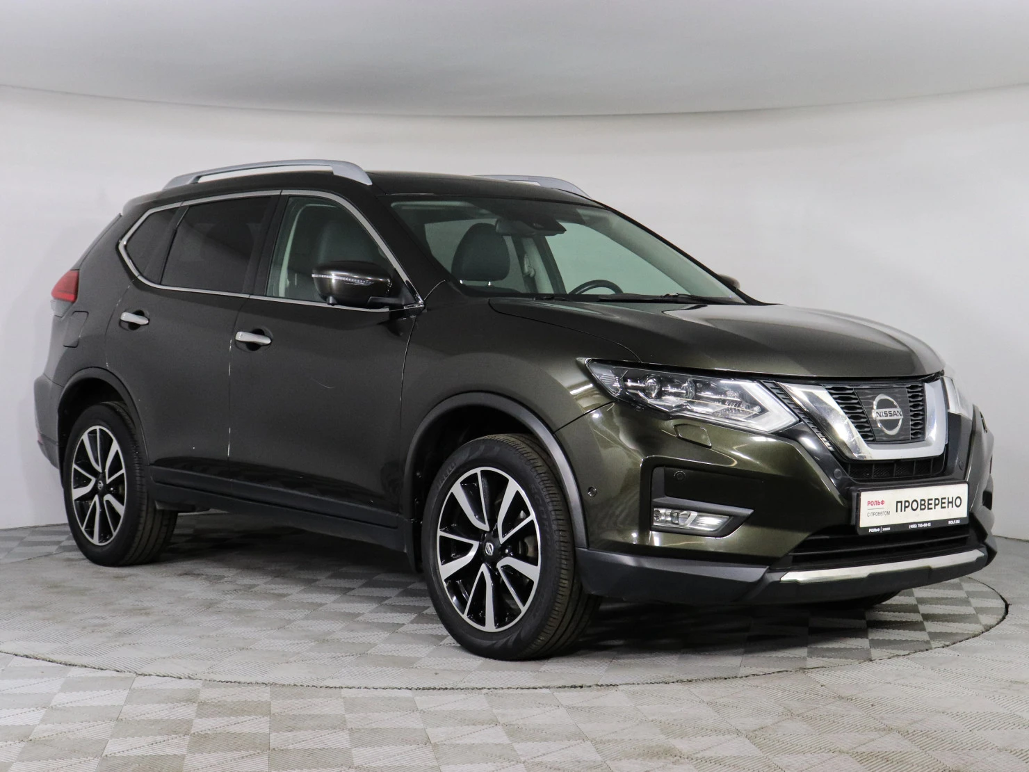 Nissan X-Trail, 2019