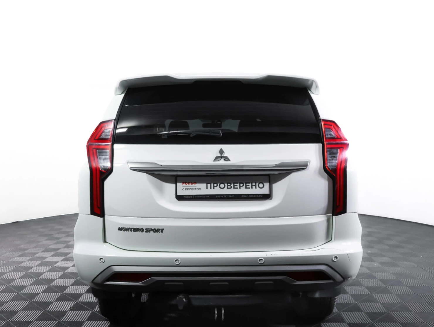 Mitsubishi Montero Sport, 2022