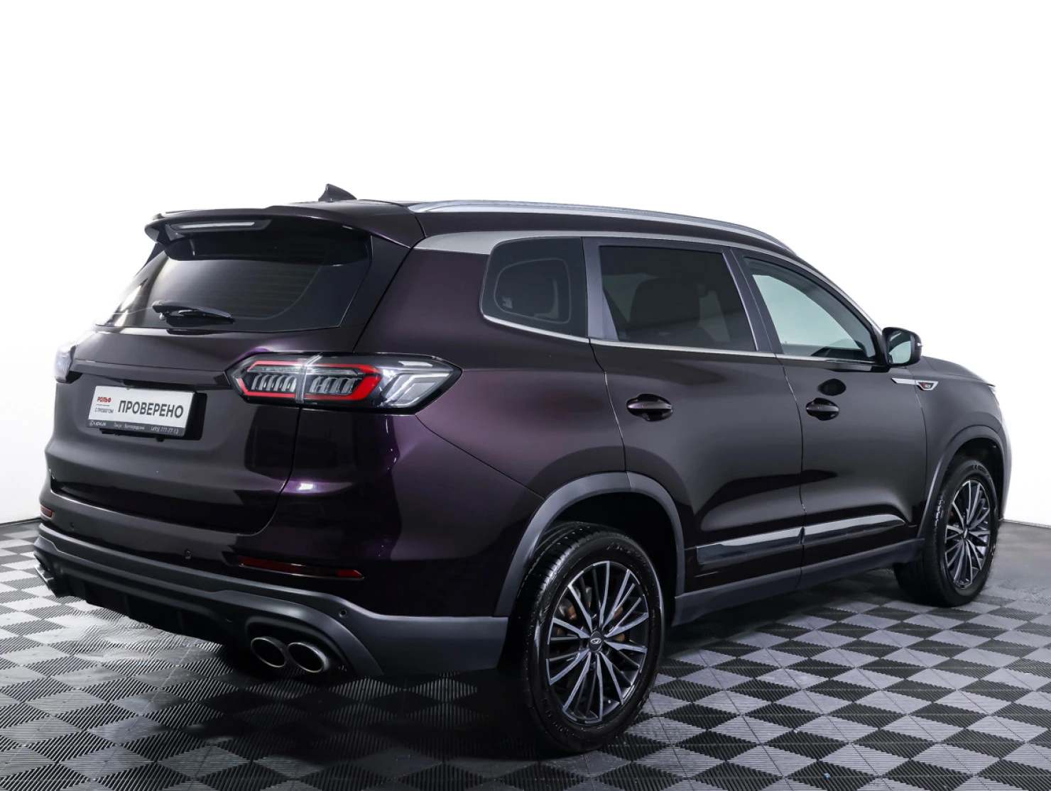 Chery TIGGO 8 Pro MAX, 2022