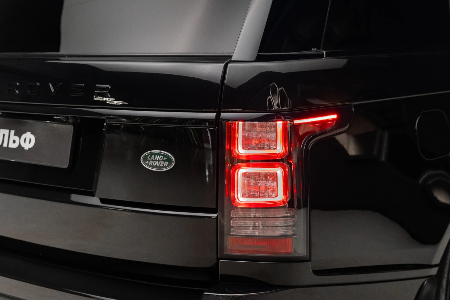 Land Rover Range Rover, 2017