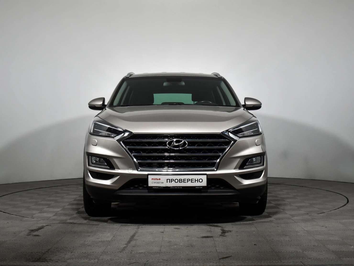 Hyundai Tucson, 2019