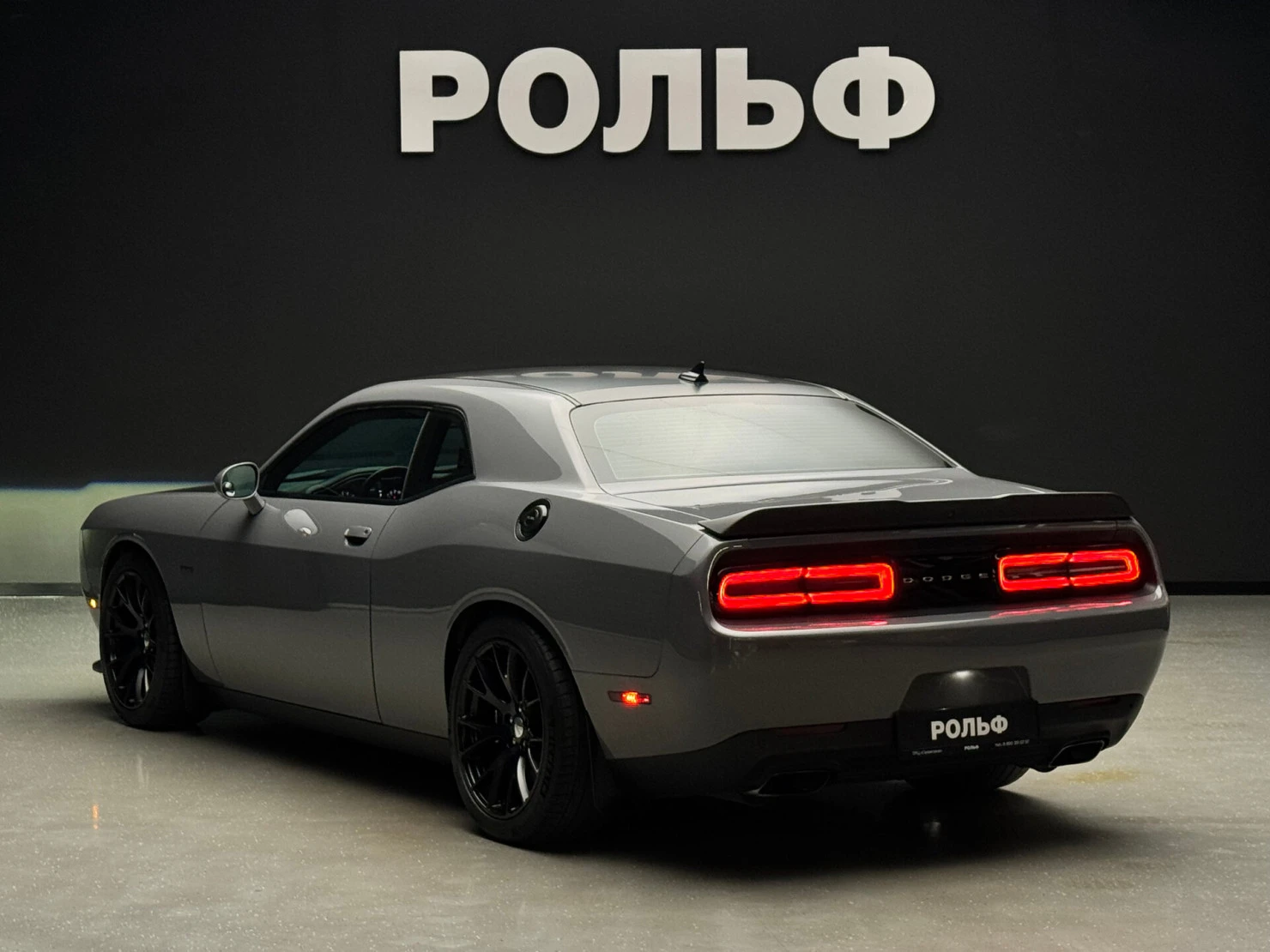 Dodge Challenger, 2019
