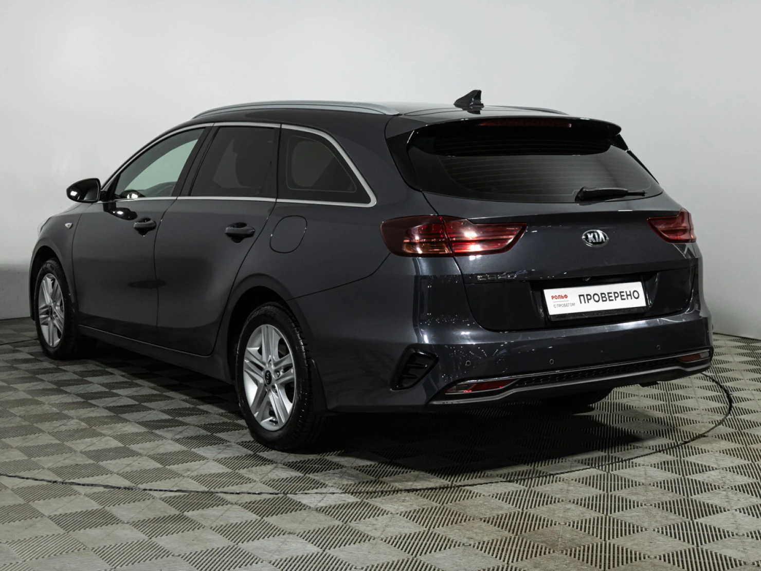 Kia Ceed, 2020