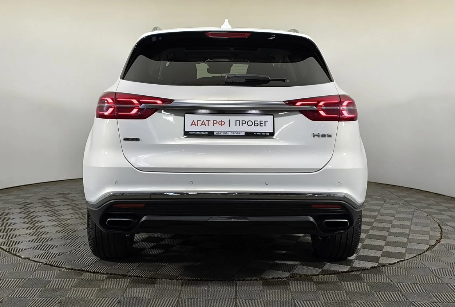 Hongqi HS5, 2024