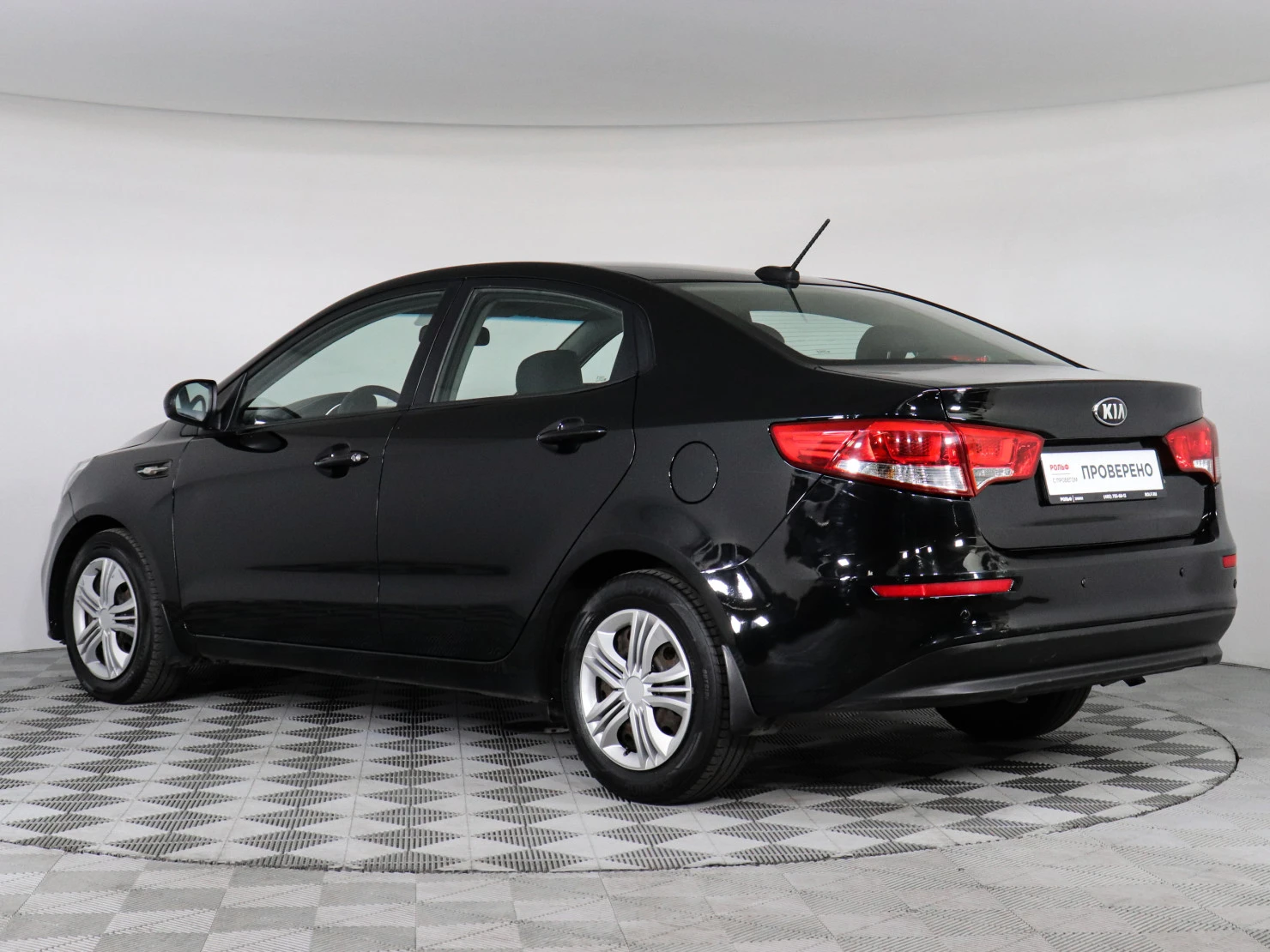 Kia Rio, 2017