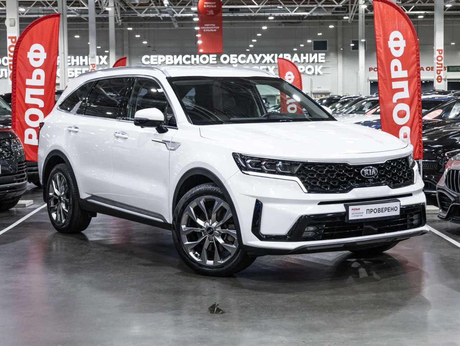 Kia Sorento, 2021
