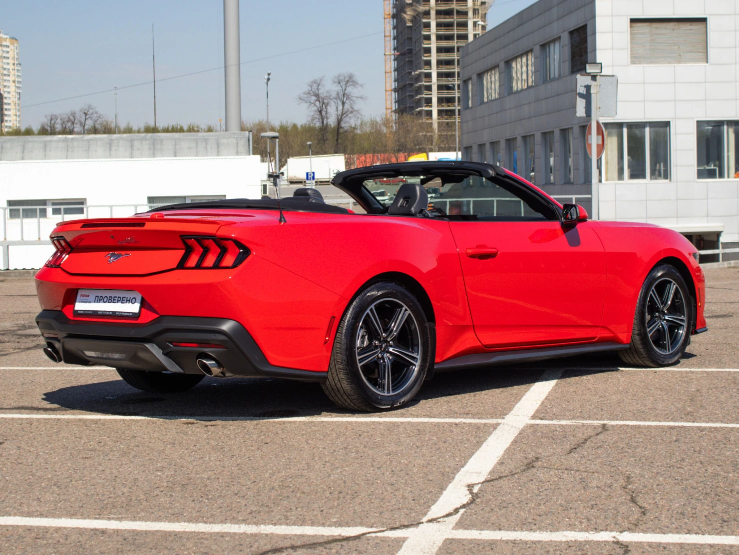 Ford Mustang, 2024