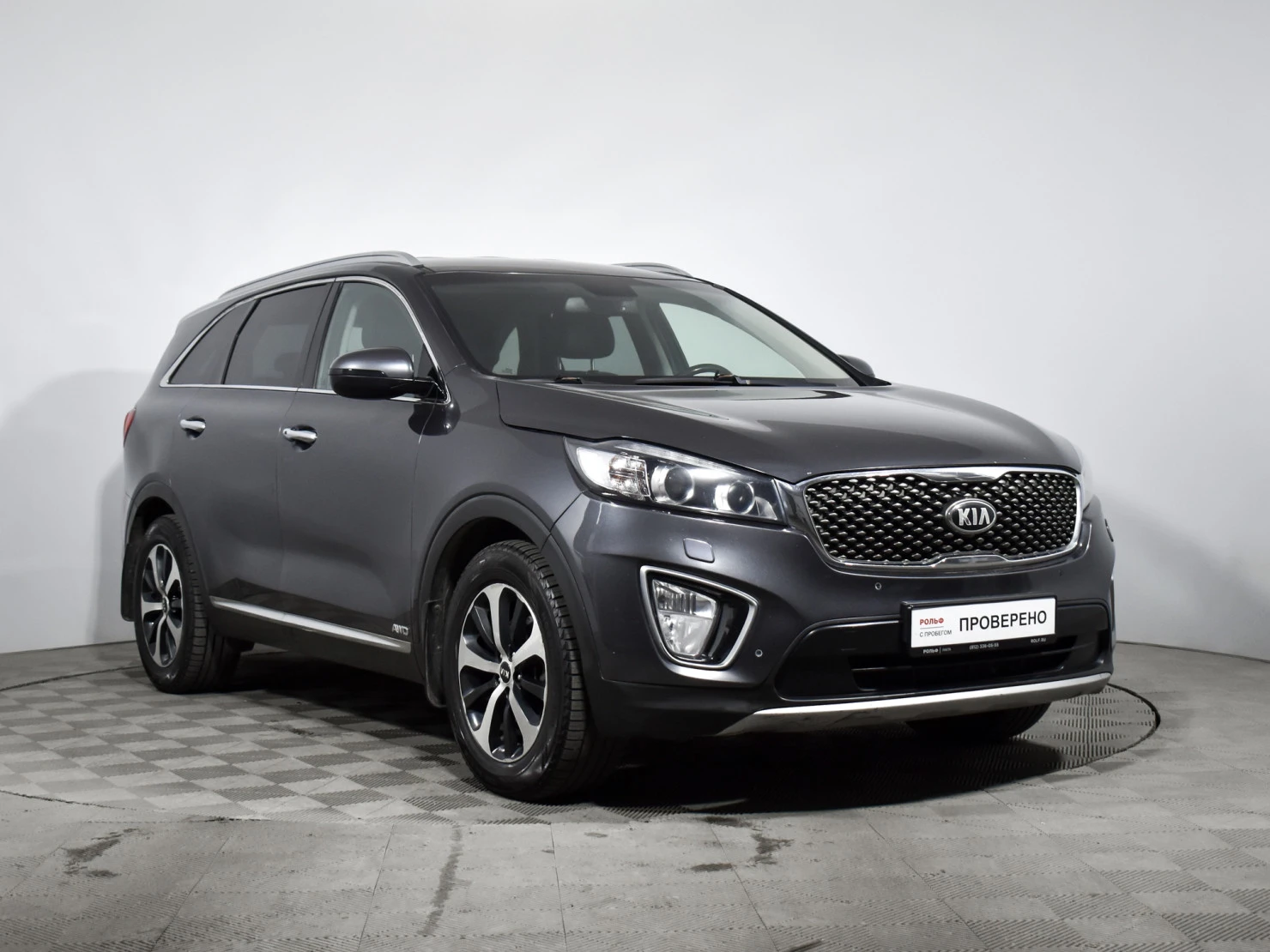 Kia Sorento, 2017