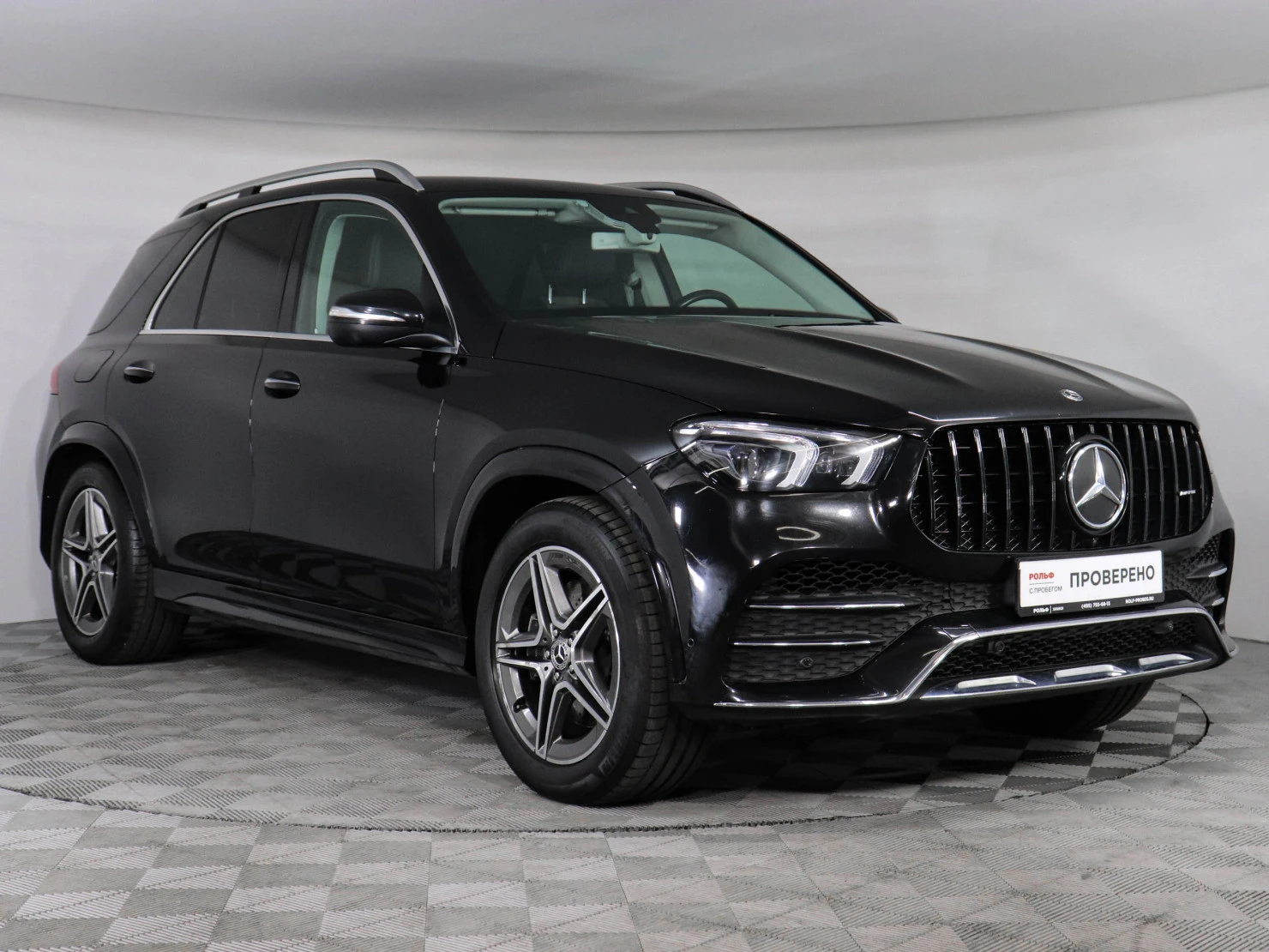 Mercedes-Benz GLE, 2019