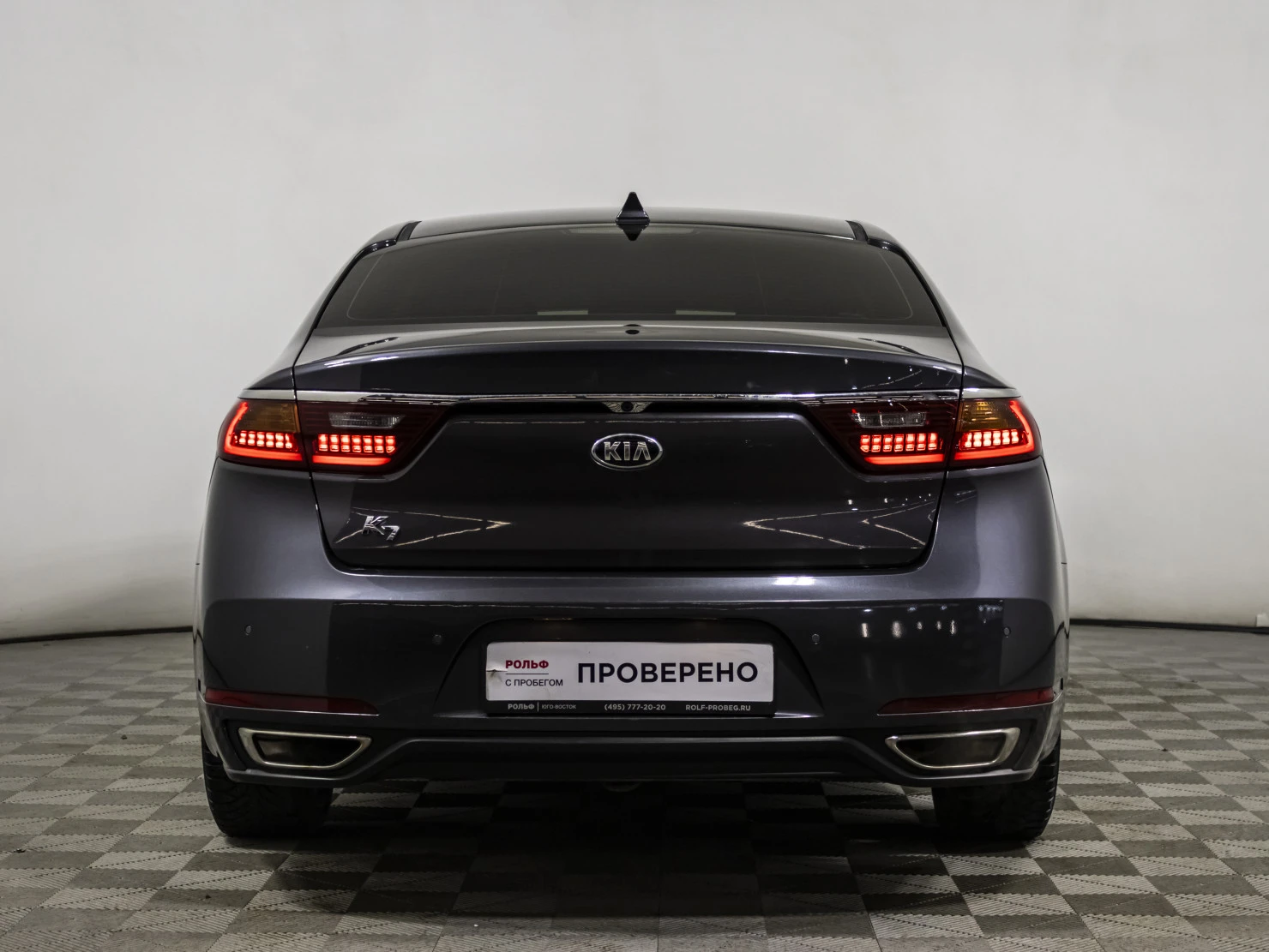 Kia K7, 2017