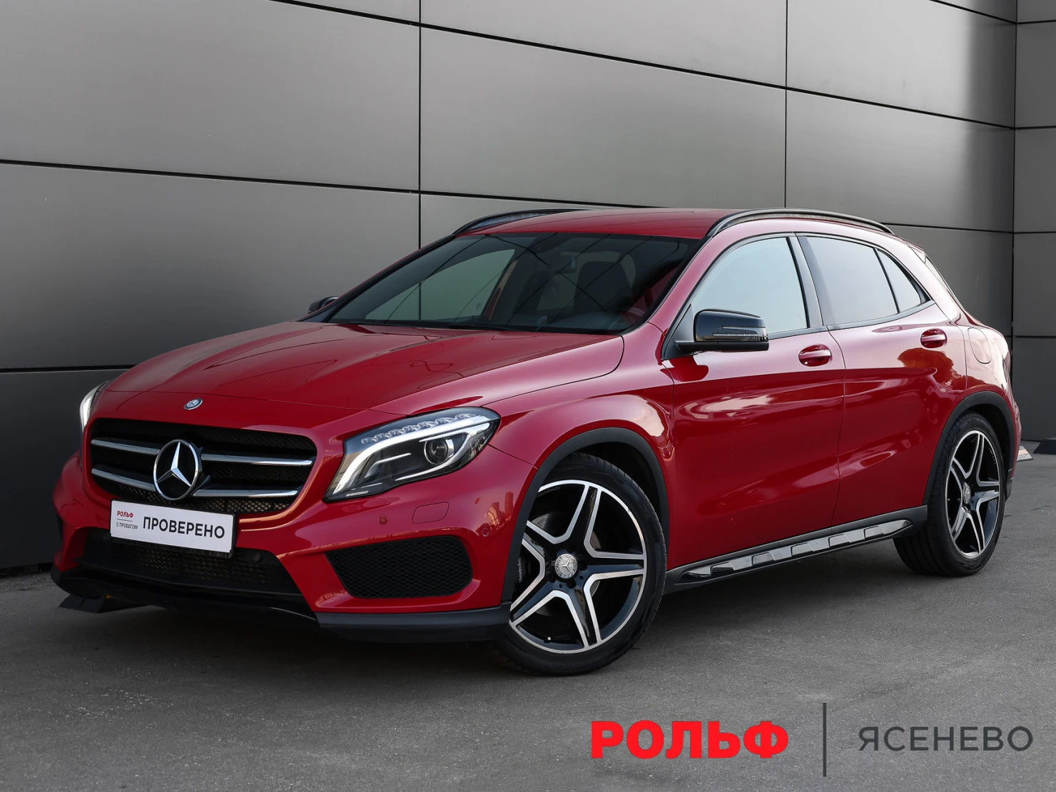 Mercedes-Benz GLA, 2014