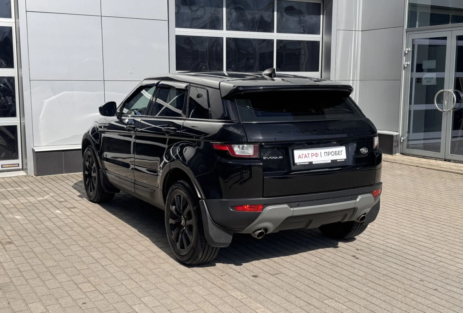 Land Rover Range Rover Evoque, 2018