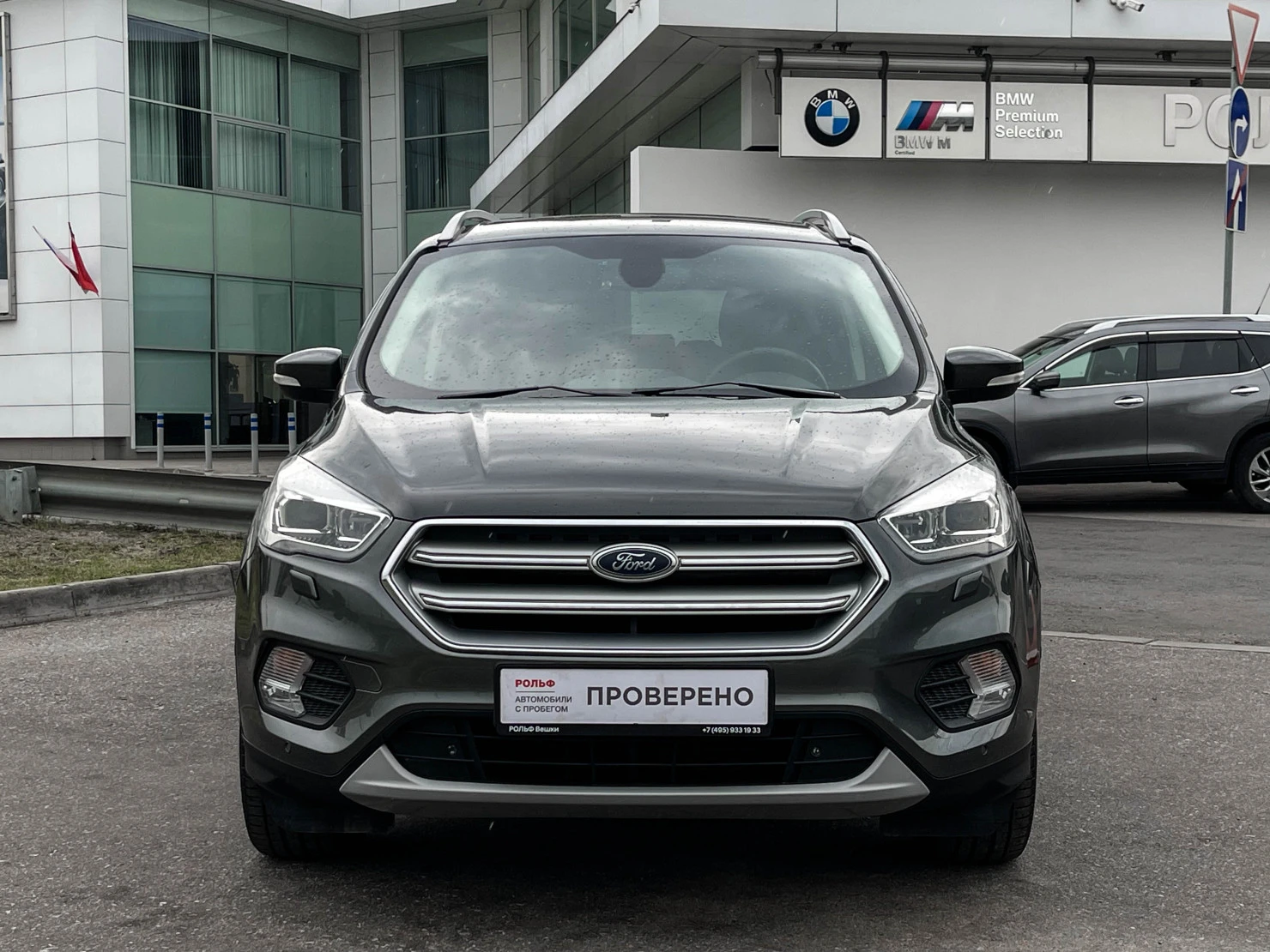 Ford KUGA, 2018