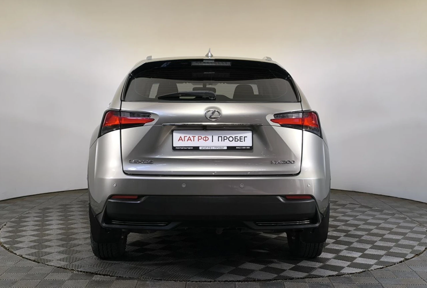 Lexus NX, 2015