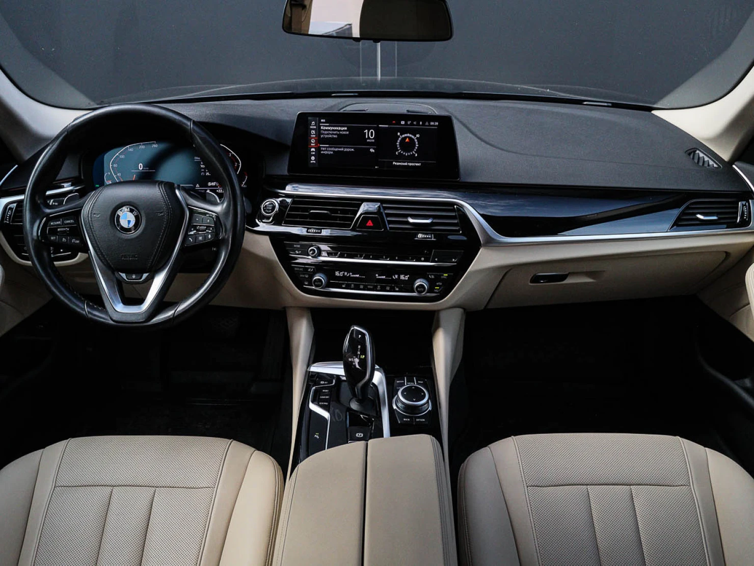 BMW 5 серии, 2020
