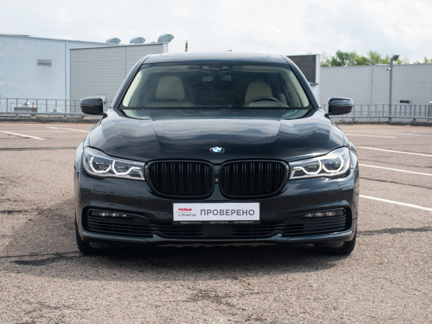 BMW 7 серии, 2017